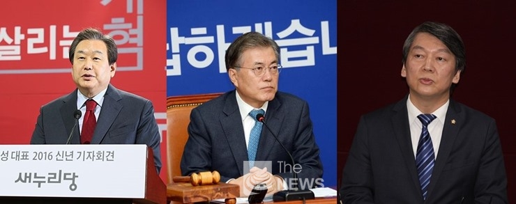 이미 대선출마를 공식화한 김무성, 문재인, 안철수 전 대표들