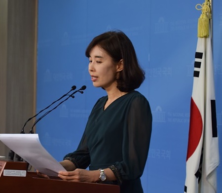 더불어민주당 박경미 대변인