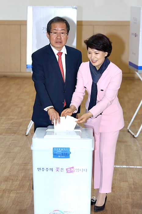 자유한국당 홍준표 후보와 부인 이순삼씨 <사진 홍준표 캠프>