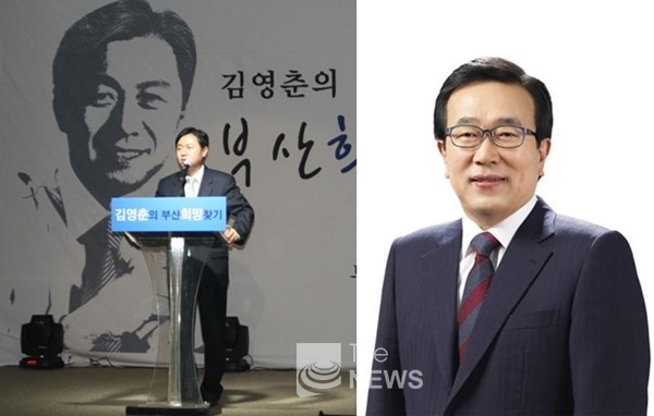 지난 2014년 6.4지방선거에서 부산시장으로 출마했던 김영춘 장관(사진 좌)과 서병수 부산시장(사진 우) <사진 THE NEWS DB>