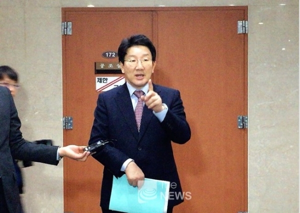 바른정당 탈당 후 자유한국당으로 복귀한 권성동 의원 <사진 THE NEWS DB>