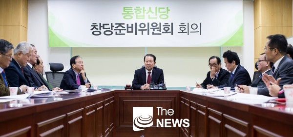 국민의당과 바른정당의 통합신당 회의를 주재하던 박주선 의원 <사진 THE NEWS DB>
