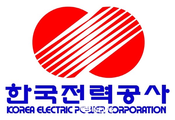 전력사업을 독점하고 있는 한국전력공사