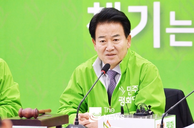민주평화당 정동영 대표