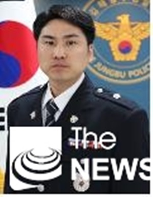 경남지방경찰청 기동1중대 경감 정정욱