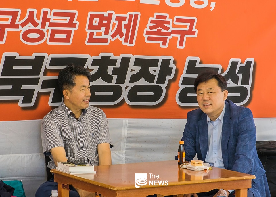 자료사진 : 민중당 윤종오 전 의원을 방문했던 김종훈 의원