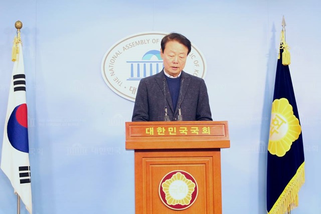 자유한국당 한선교 의원 <사진 The News DB>