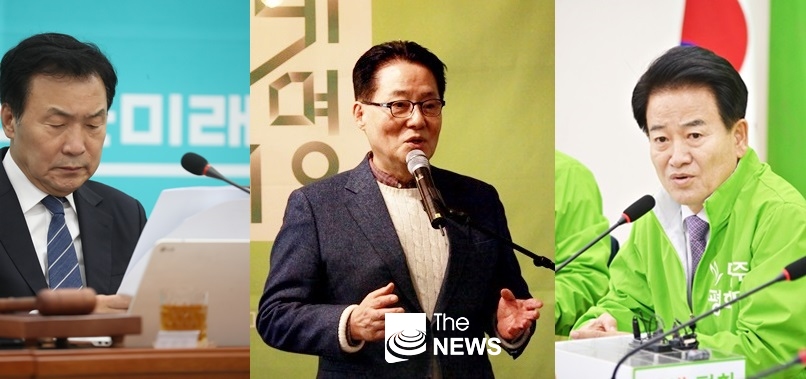 민생당에는 자칭타칭 정치9단의 손학규 전 대표, 박지원 전 대표, 정동영 전 대표가 있다.
