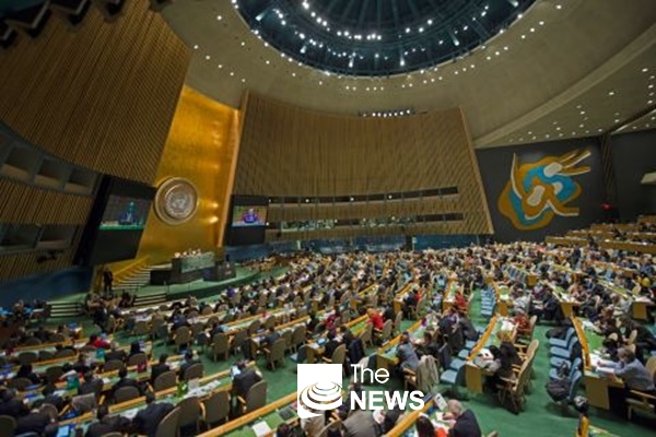 유엔(UN)본회의장 모습