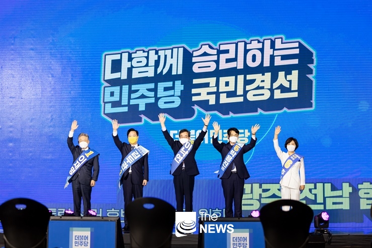권리당원 20만명이 있는 호남 합동연설회가 광주 김대중컨벤션센터에서 25일 시작됐다.