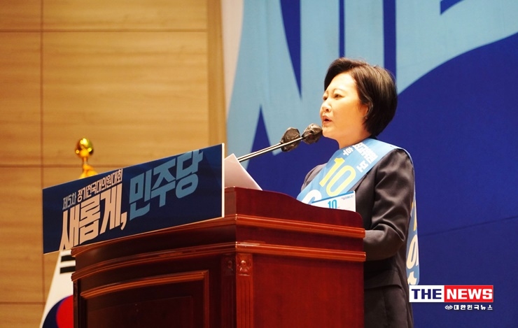 더불어민주당 이수진 최고위원 후보가 예비경선에서 연설을 하고 있다. <사진 이수진 의원 SNS>