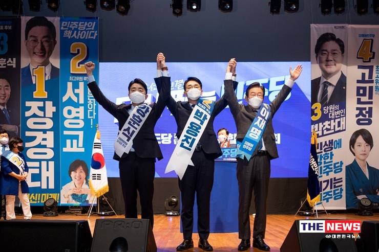 더불어민주당 당대표 후보들이 강원.대구.경북 순회경선에서 승리를 다짐하고 있다.