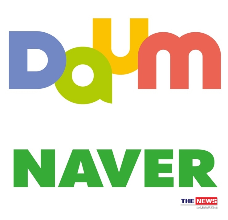 한국에만 존재하는 포털사이트 Daum과 Naver, 해외 사이트가 검색기능 중심으로 된 것과 달리 한국은 Daum과 Naver에 의해 백화점식 문어발 포털사이트가 독점하고 있고, 한국의 방송과 언론도 Daum과 Naver에 종속되고 있는 악순환을 만들고 있다.