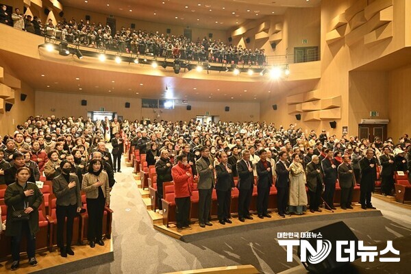 국민의힘 김형동 의원이 6일 예천문화회관에서 약 2,000여명의 지역민들이 참석한 가운데 의정보고회를 개최했다.  -사진 김형동 의원실-