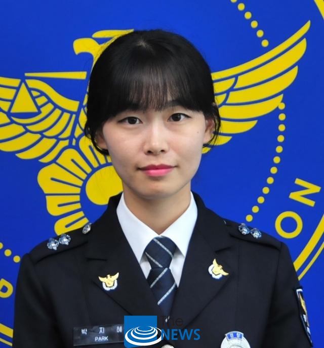 새로운 경찰제복 따라 입지 마세요! - 순경 박지혜