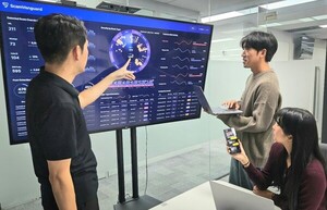 광주관광개발(주) 이미지